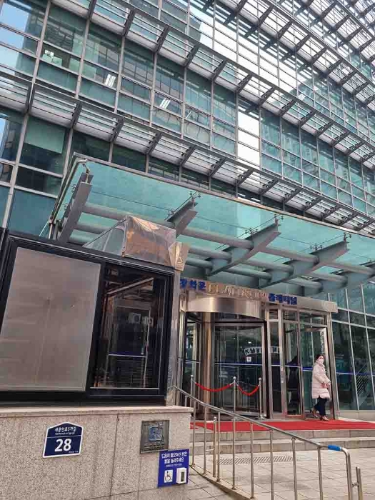 종로 적선동 상가 …