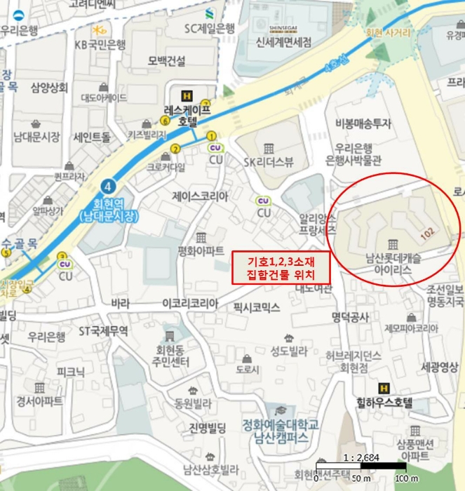 경매 물건 상세 사진