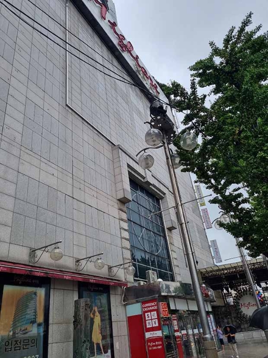 중구 을지로6가 상…