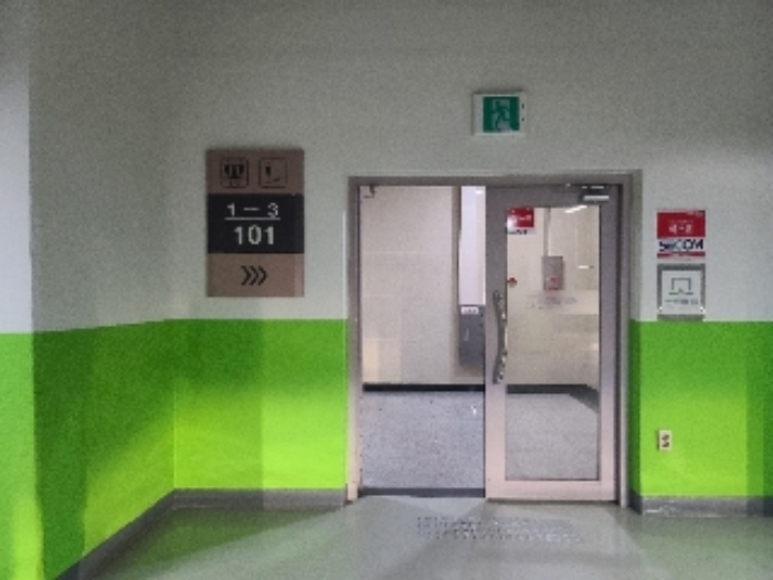 강남 대치동 아파트…