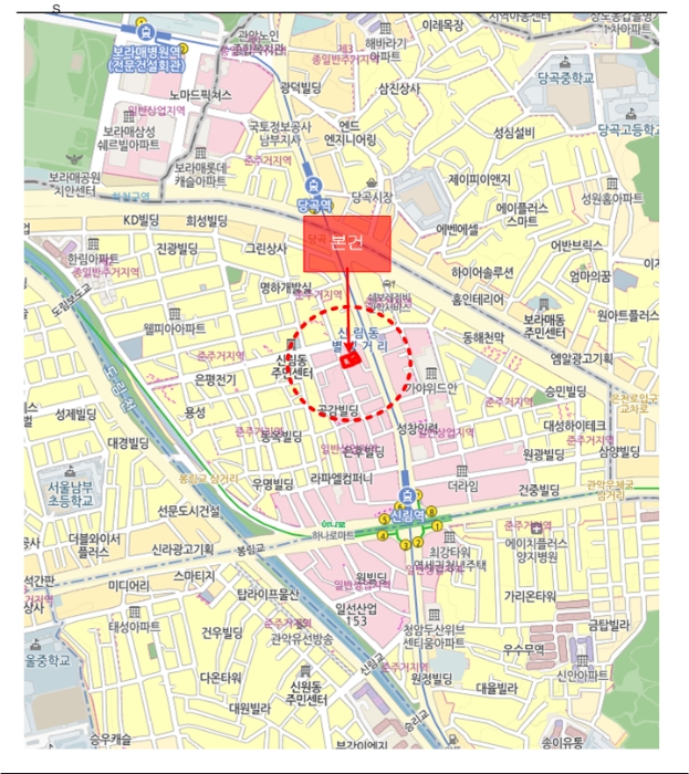 경매 물건 상세 사진