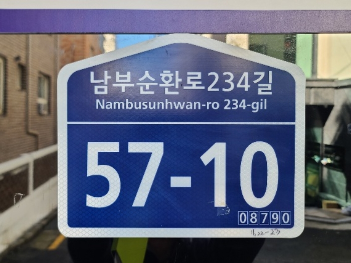 경매 물건 사진