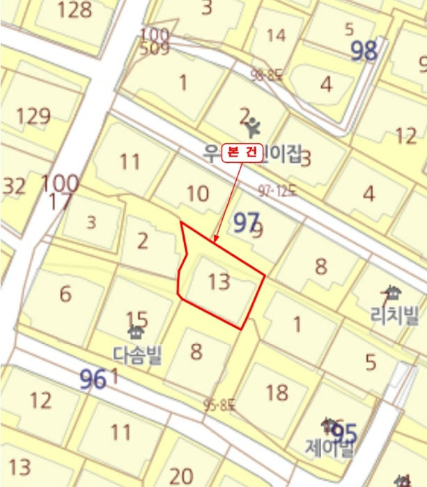 경매 물건 상세 사진