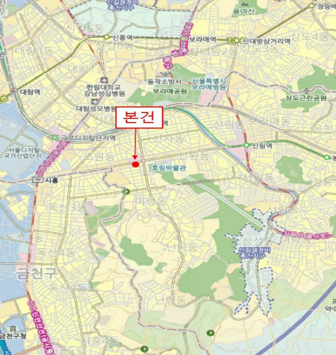 경매 물건 상세 사진