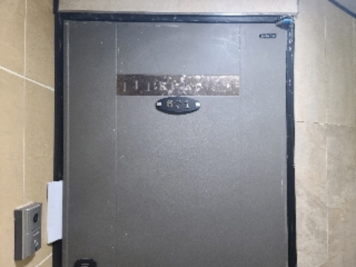 경매 물건 사진