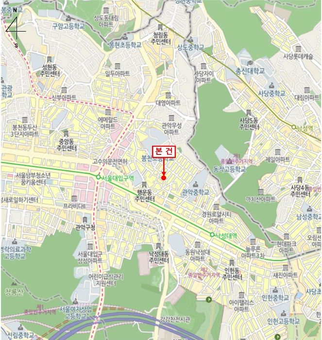 경매 물건 상세 사진