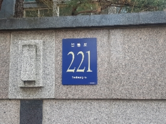 경매 물건 사진