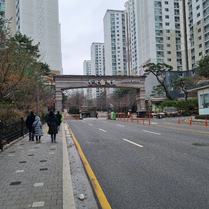 경매 물건 상세 사진