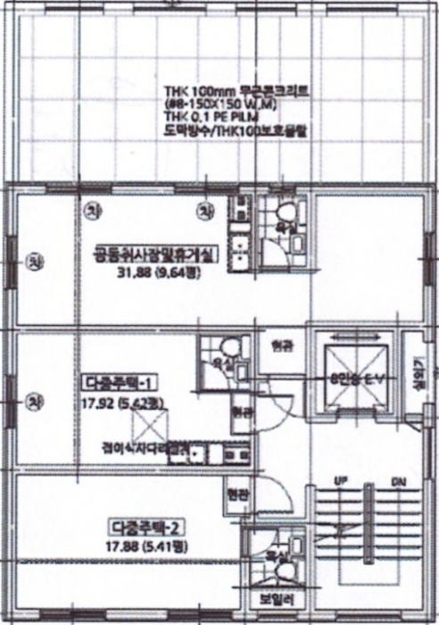 경매 물건 상세 사진