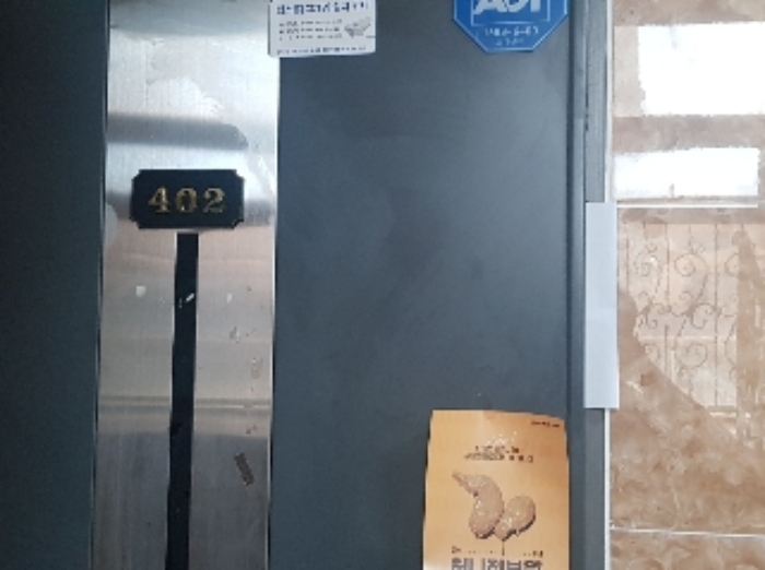 강남 역삼동 주택 …
