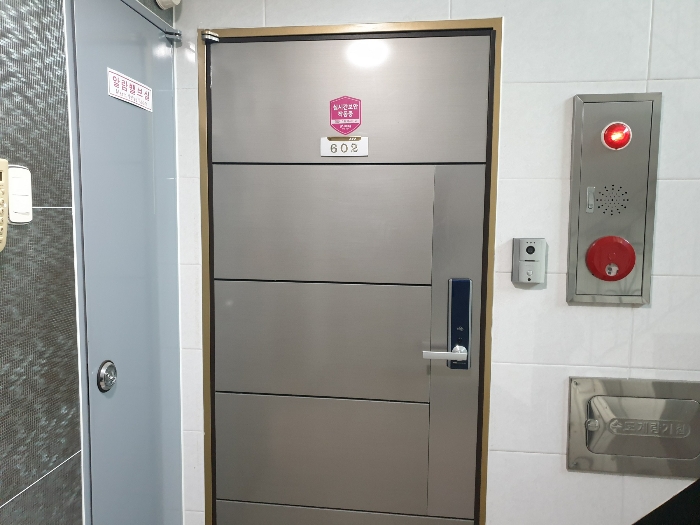 경매 물건 상세 사진