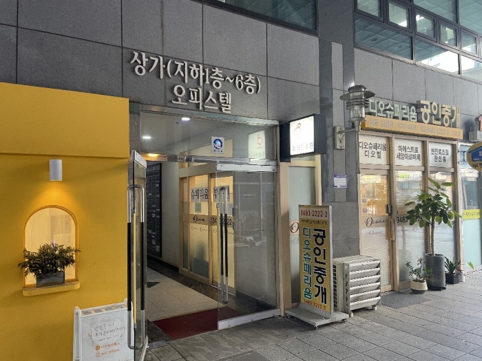 경매 물건 상세 사진