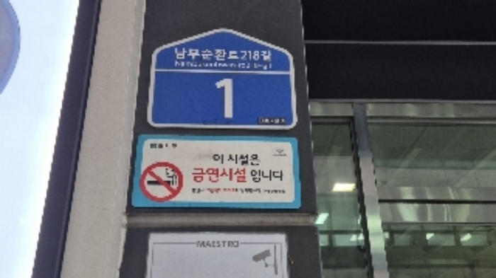 경매 물건 사진