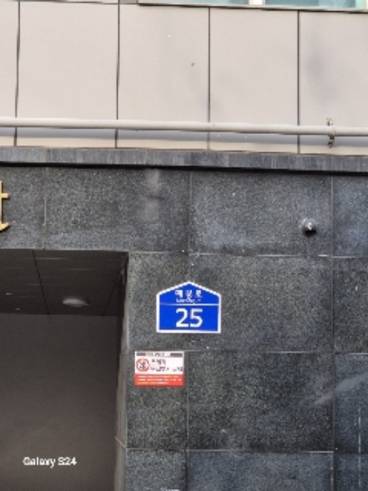 경매 물건 사진