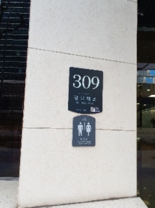 경매 물건 사진