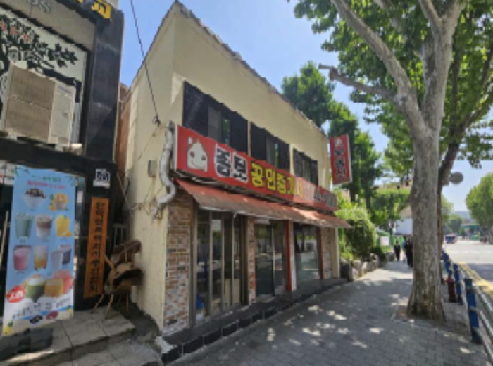 경매 물건 상세 사진