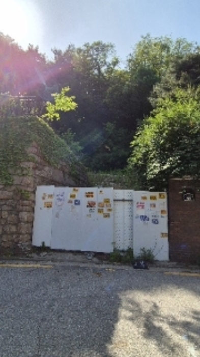 평창동 부동산 경매…