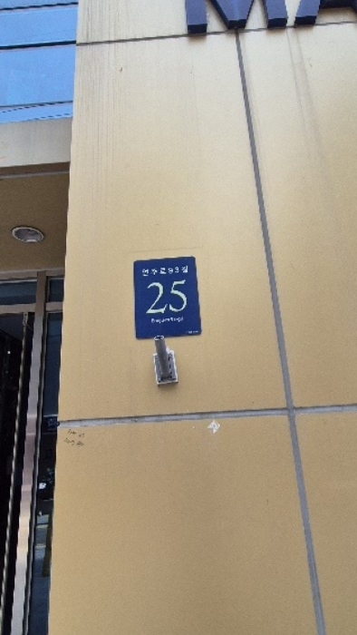 경매 물건 사진