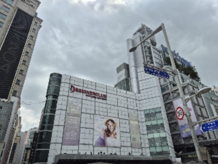 신당동 상가 경매,…