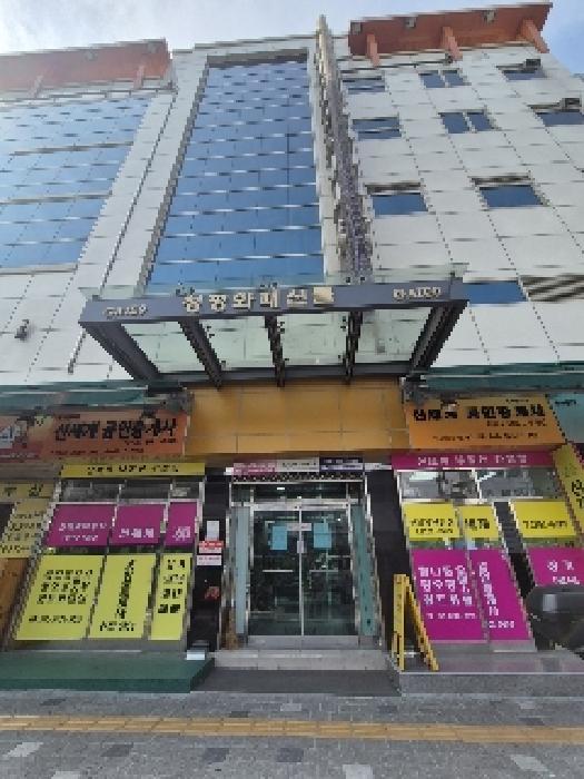 경매 물건 사진