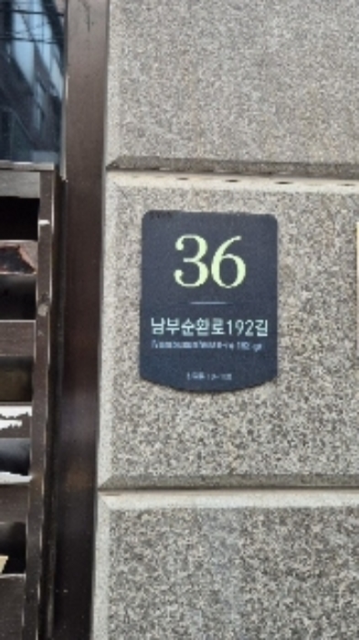 경매 물건 사진