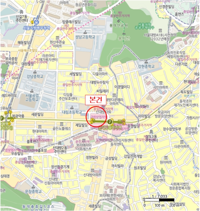 경매 물건 상세 사진
