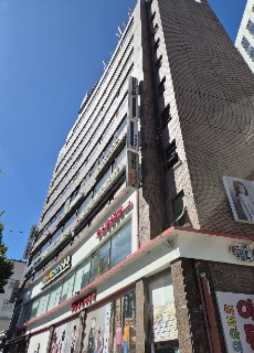 중구 남창동 부동산…