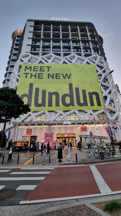 경매 물건 상세 사진