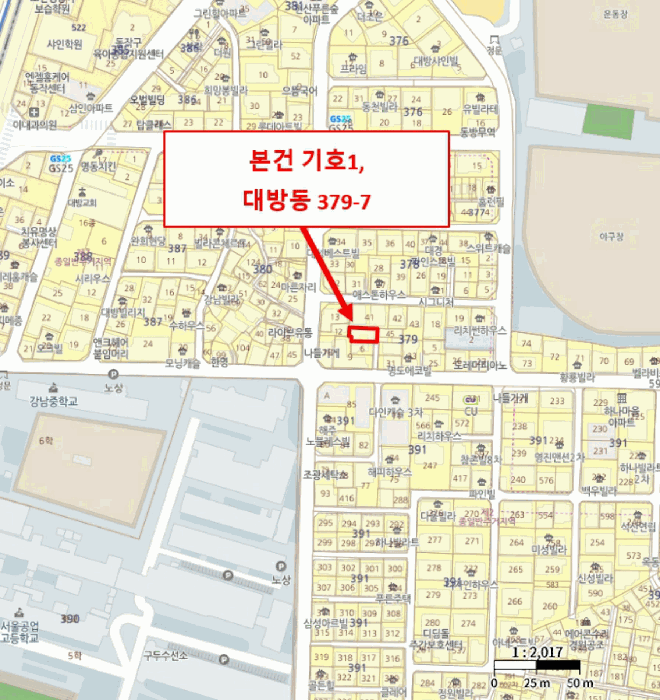 경매 물건 상세 사진