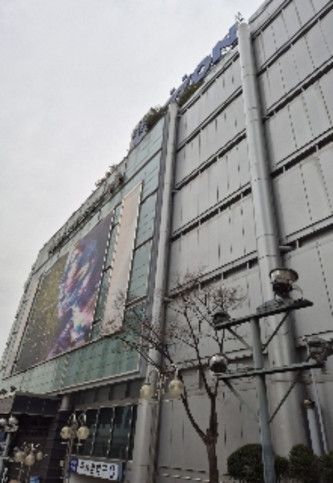 중구 신당동 사무실…