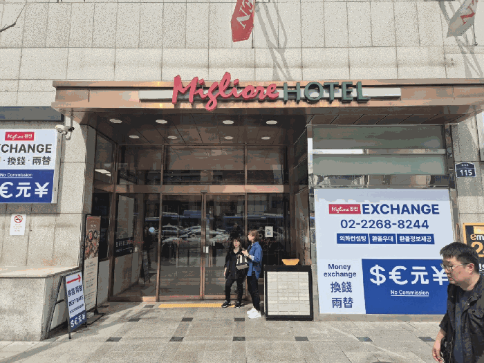 경매 물건 상세 사진