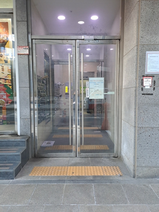 경매 물건 상세 사진