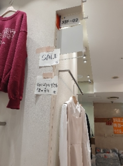 신당동 상가 경매,…