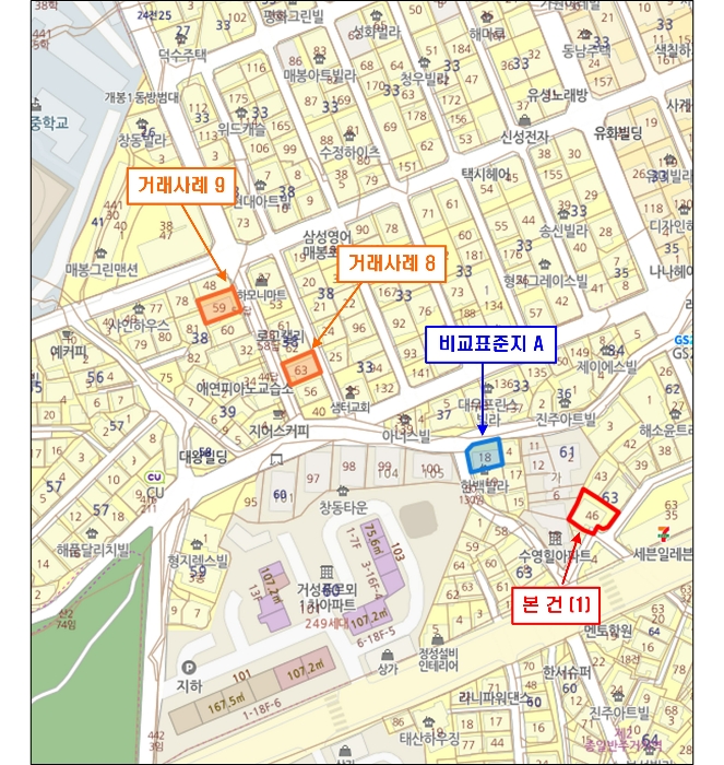 경매 물건 상세 사진
