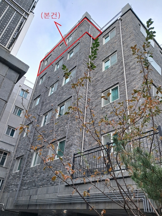 경매 물건 상세 사진