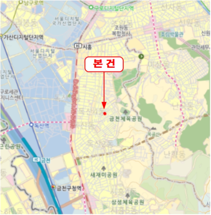 경매 물건 상세 사진