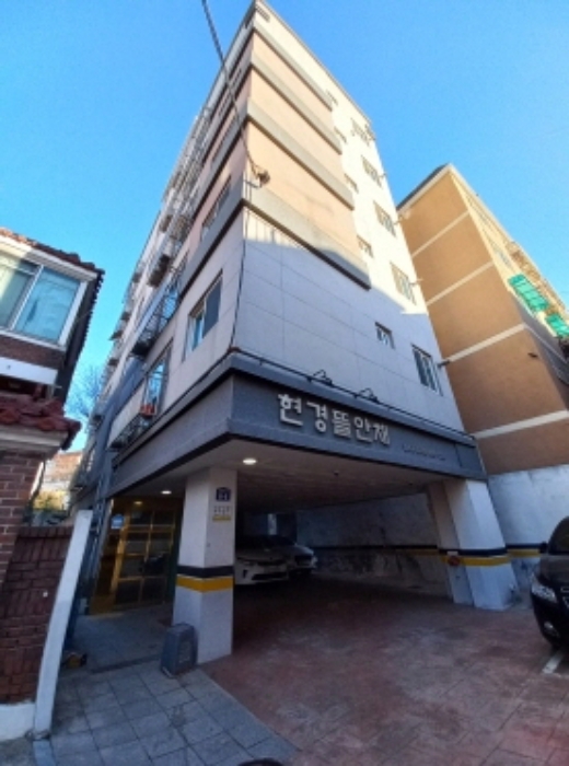 경매 물건 사진