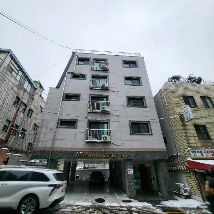 경매 물건 상세 사진