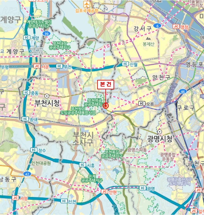 경매 물건 상세 사진