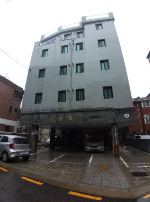 경매 물건 사진