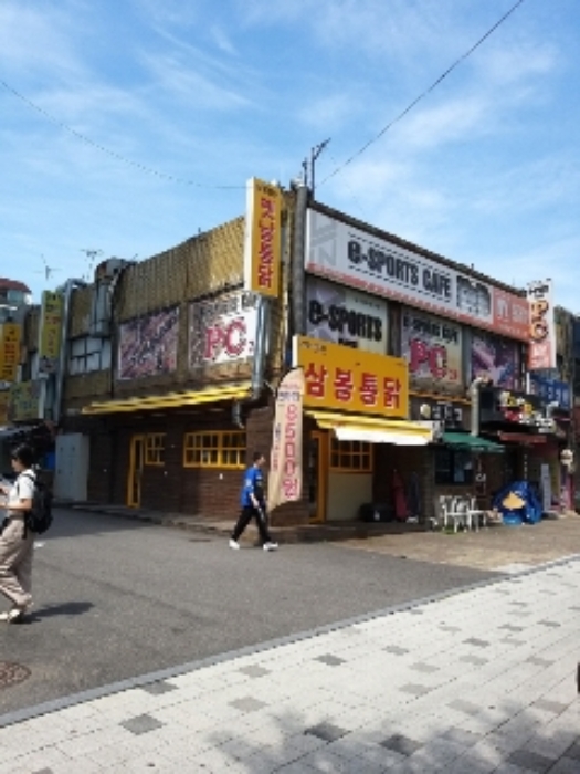 경매 물건 사진