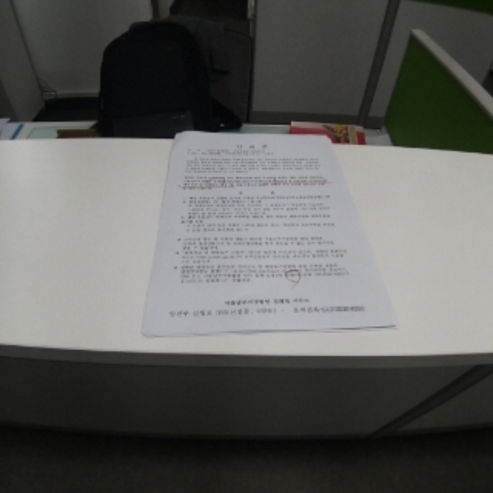 경매 물건 상세 사진