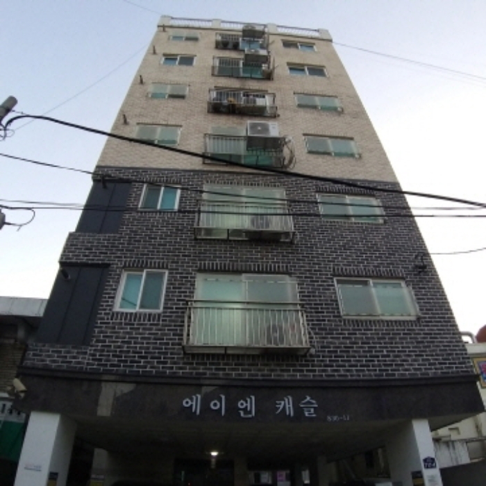경매 물건 사진