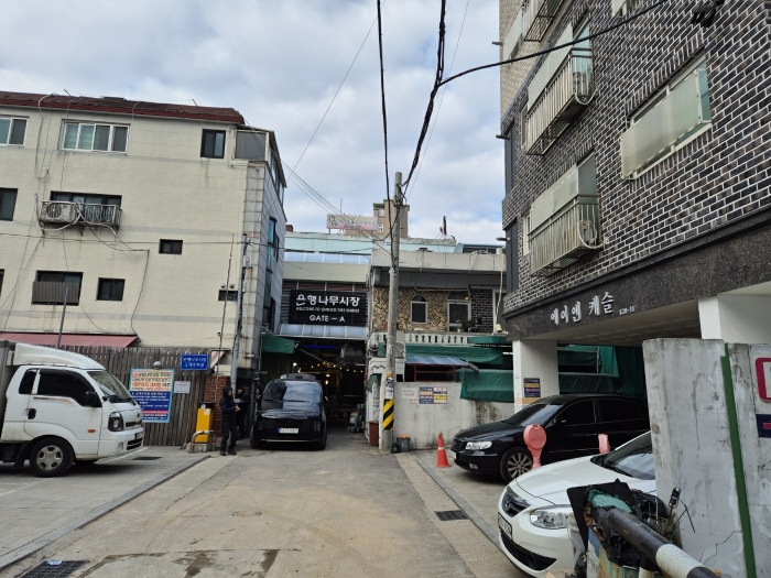 경매 물건 상세 사진