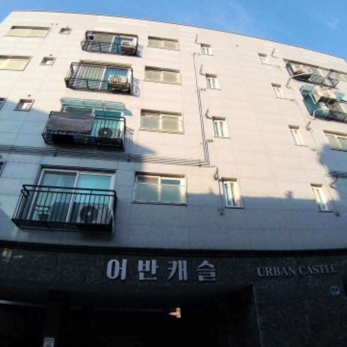 경매 물건 사진