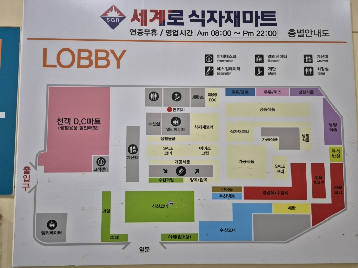 경매 물건 상세 사진