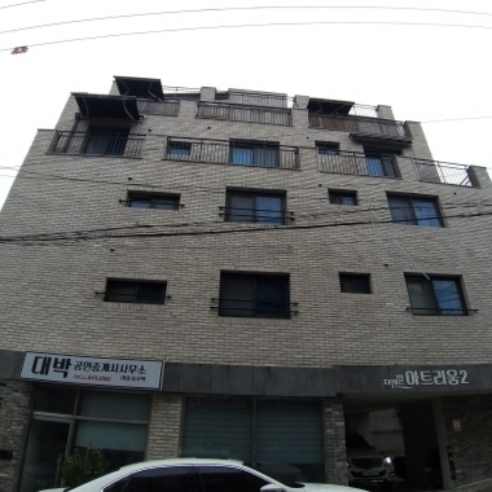 경매 물건 사진