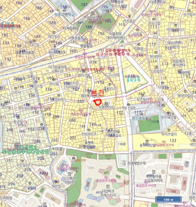 경매 물건 상세 사진