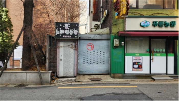 경매 물건 상세 사진