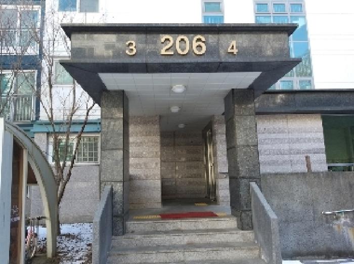 경매 물건 상세 사진